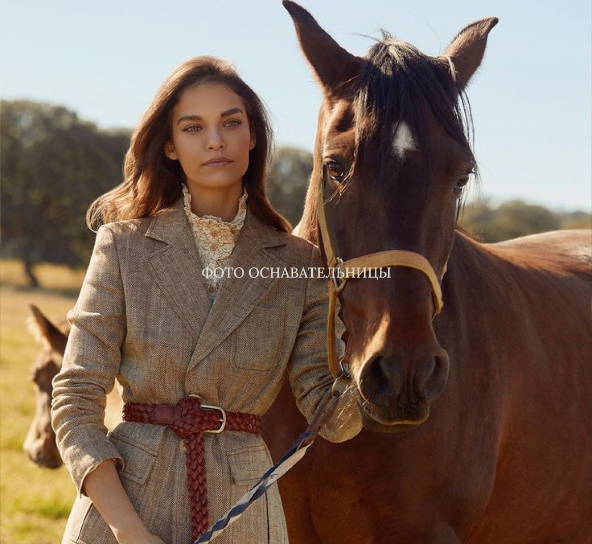 Екатерина Юзефовна